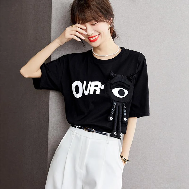 Woman Fashion Shirt DM61813